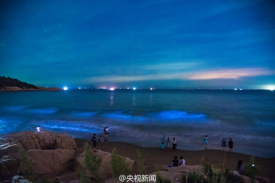 微创机器人-B盘中异动 临近午盘股价大跌5.22%