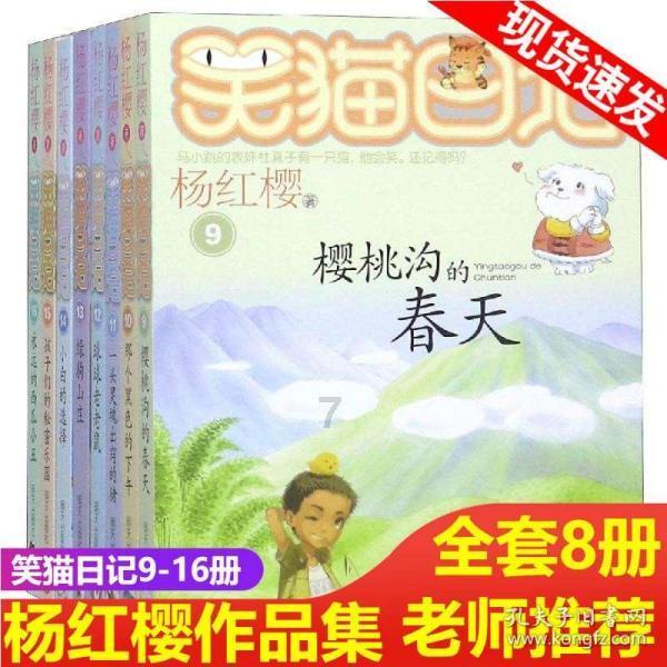 央八今晚开播!24集抗战喜剧来袭,4位国家一级演员坐镇,该火了