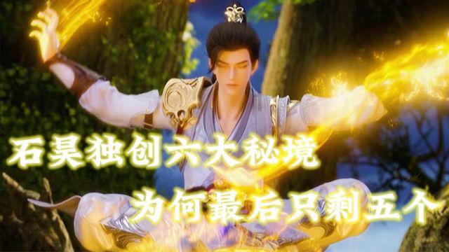 耳朵痒，总忍不住想掏，成都民生福音耳鼻喉医院告诉您：不行！