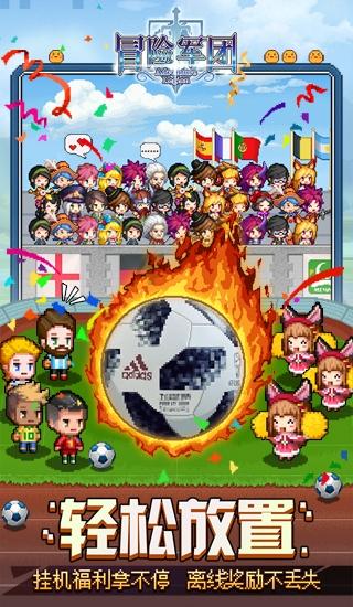 离别30多年的堂兄弟终于团圆了
