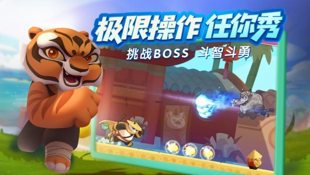 仙剑奇侠传5