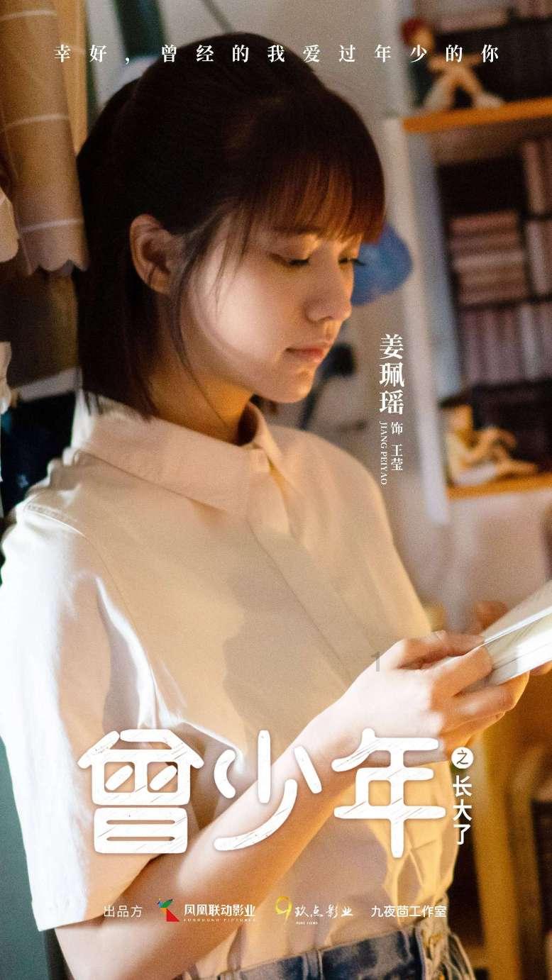 以下哪个职业与宠物美容业密切相关？宠物造型师还是宠物托管师？蚂蚁新村答案