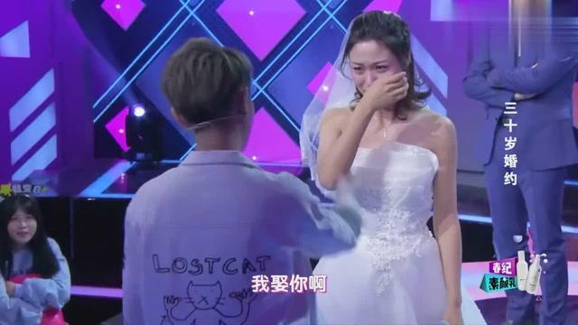 甜美小邮差