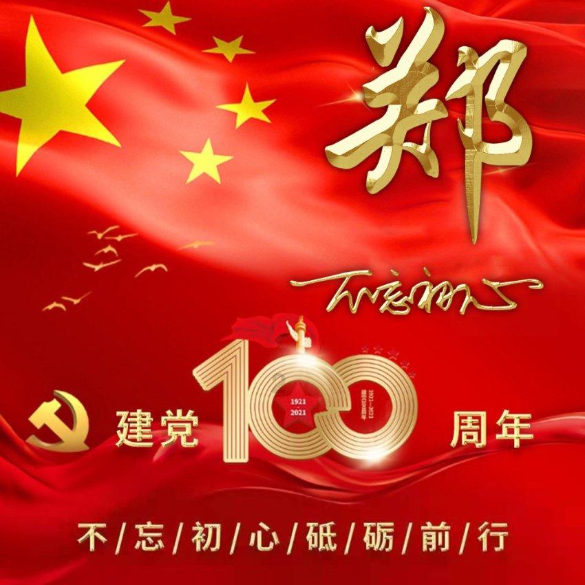 月搜↑339%,8款POD皮革手提包助跨境卖家打造爆品!