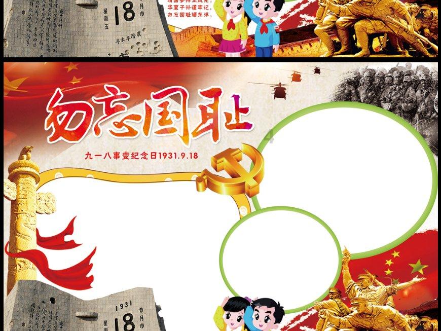 品牌价值的累积与倍增:指数函数的含义及其在企业运营中的应用
