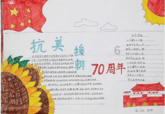 逃出神秘别墅