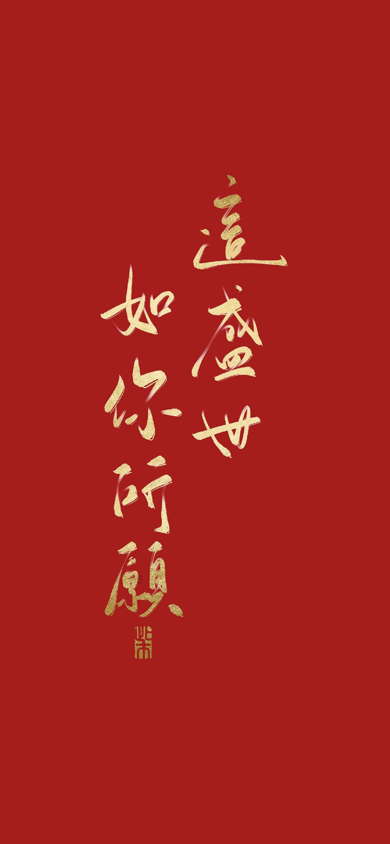 尼弗卡拉遗址