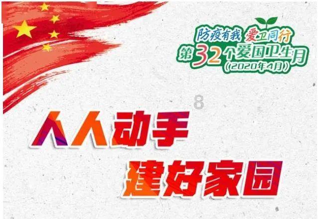 逃离陈旧房2