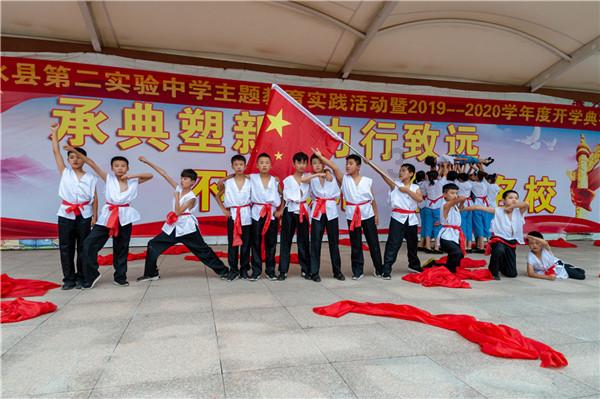 市体育局系统直属单位党组织负责人述职评议会举行