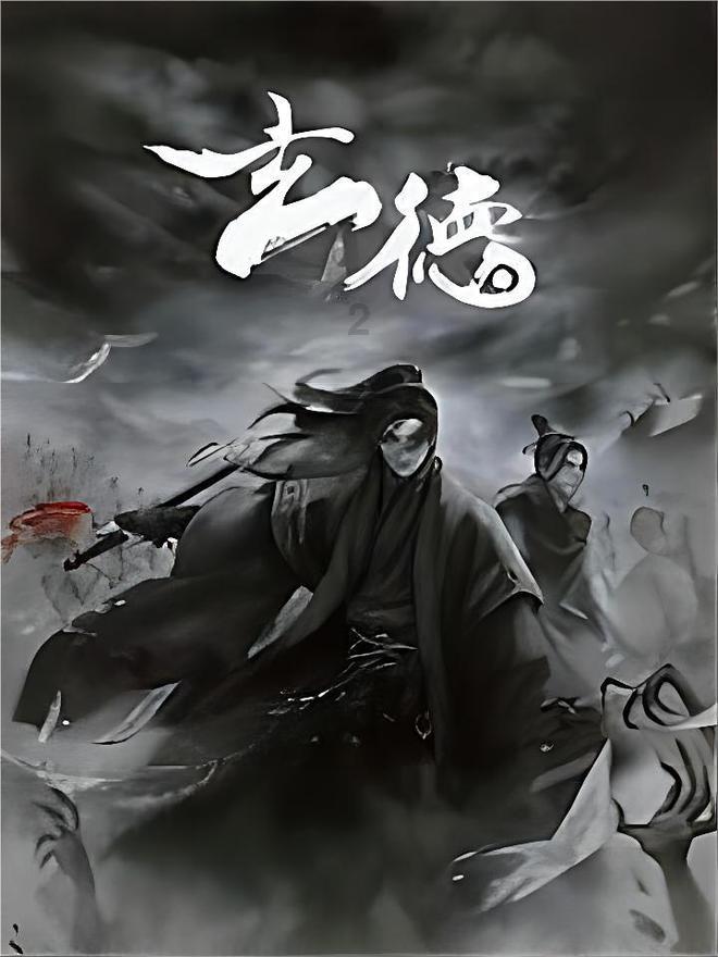 雨天旅行