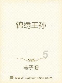 场均4.8分却能坐稳先发？火箭二队也有点太照顾他面子了吧？