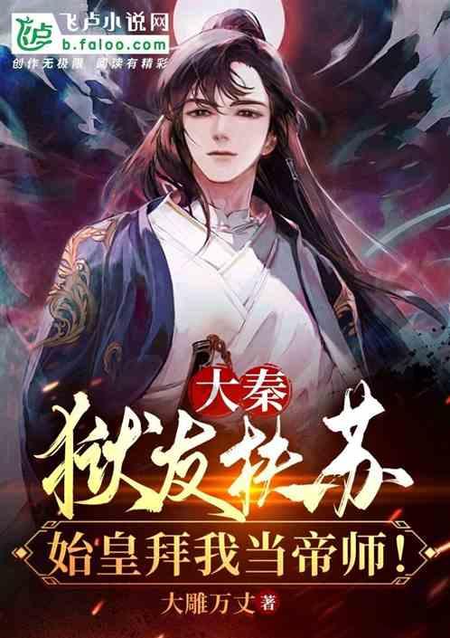 河南洛阳发现千年粮仓，粮仓内部储粮惊人，粮食保存上千年仍不腐